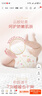 好奇（Huggies）铂金装小桃裤纸尿裤L120片(9-14kg)大号尿不湿【透爽散热】 实拍图