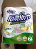 心相印卷纸/厨房用纸150节 吸油锁水 纸巾 食品接触级 实拍图