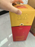 剑南春水晶剑 52度 750ml 单瓶装 浓香型白酒 年货送礼 实拍图