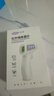 可孚温度计电子体温计宝宝额温枪精准体温枪婴儿专用测温仪-充电年货 实拍图