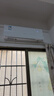 格力空调2匹挂机U雅新一级能效变频 客厅卧室节能省电挂机KFR-50GW/(50521)FNhAb-B1(WIFI) 实拍图