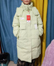 鸭鸭（YAYA）羽绒服女长款2024年冬季新款时尚休闲连帽加厚保暖外套XJ 绿色-YE3B620363W L (165) 实拍图