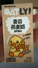 OATLY噢麦力 麦香味燕麦奶年货送礼 高钙植物饮料早餐奶200ml*12瓶 实拍图