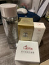 韩束白蛮腰柔肤精华水20ml美白淡斑提亮补水保湿护肤品旅行装试用小样 实拍图