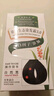 章华（SAVOL）生态染发霜自然黑色（蛋白无敏染发剂盖白不含对苯二胺）京东自营 实拍图