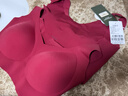 芬腾可安（FENTENGCARE）【2件装】固定乳胶杯无痕高弹裸感调整型收副乳内衣女无钢圈文胸 实拍图