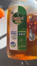 滴露（Dettol）消毒液洗衣衣物消毒水750mL 除螨杀菌春节大扫除 灭杀甲流感 非84 实拍图