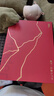 蕉下（beneunder）围巾女士冬季生日礼物围脖男羊毛暖绒披肩红色围巾礼盒本命年 实拍图