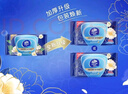 维达（Vinda）杀菌湿巾【孙颖莎推荐】80片*5包 山茶花精华大包 新旧随机发货 实拍图
