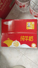 三元小福纯牛奶整箱227ml*16包 枕包 营养早餐伴侣 年货送礼 实拍图