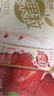 蒙牛真果粒草莓味牛奶饮品250g*12盒 小黄鸭IP 礼盒新老包装 含乳饮料 实拍图