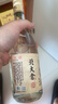 北大仓 粮香 酱香型白酒 53度 500mL 单瓶装 口粮酒 送礼礼品 实拍图