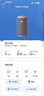 飞利浦（PHILIPS）空气净化器除甲醛神器新房急入住鼻炎专业家用宠物净化机除烟味病毒过敏原螨尘AC4228/04 实拍图