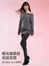 完美记忆打底裤女冬季加绒加厚外穿保暖连裤袜光腿神器 浅灰色薄绒连脚款 实拍图