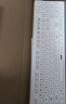 宏碁（acer）键盘可充电无线蓝牙键盘鼠标套装双模IPAD静音笔记本台式手机Mac/ipad/安卓通用键鼠套装办公键盘 白色【单键盘-Typec充电】 【无线2.4G+蓝牙】双模 实拍图