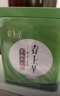 春上早茉莉花茶 2025新茶浓香型茉莉毛尖特级飘雪年货礼盒茶叶罐装125g 实拍图