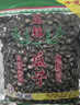 正林3A黑瓜子500g/袋五香味年货节西瓜子坚果炒货（新旧包装随机发） 实拍图
