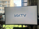 KKTV 31.5英寸 曲面高清显示器  专业大屏 广视角  微边框 75Hz 低蓝光爱眼 可壁挂 电脑显示屏 K32QB 实拍图