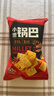 良品铺子 小米锅巴 五香味90后怀旧膨化零食 休闲小吃90g 实拍图