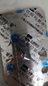 纷乐10盒装[纷乐] 硫酸羟氯喹片0.1g*14片/盒 实拍图