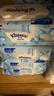舒洁（Kleenex）纯水湿厕纸80抽*10包 (800抽)清洁湿纸巾私处清洁EDI纯水 实拍图