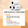 天章 （TANGO）80*50mm17米*100卷 新橙热敏收银纸 京东外卖餐饮后厨小票纸 商超收银凭证打印纸 适配80mm机器 实拍图