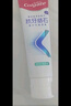高露洁（Colgate）【孙颖莎同款】专效抗牙结石脱敏牙膏护龈去口臭去牙渍留兰120g 实拍图