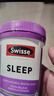 Swisse斯维诗 睡眠片 缬草片不含褪黑素退黑素 舒压放松情绪100片/瓶 实拍图