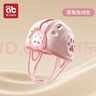 爱贝迪拉防摔帽婴儿学步护头防摔撞头盔枕宝宝学走路儿童防撞神器粉色小兔 实拍图