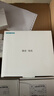 西门子（SIEMENS）86型墙壁开关插座面板 哑光磨砂 睿宸系列象牙白色 电视插座 【有线信号 机顶盒用】 实拍图