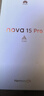 华为 nova 15 Pro 512GB 幻夜黑麒麟9系芯片前后红枫影像 6.9mm超薄机身北斗卫星消息鸿蒙智能直屏手机 实拍图