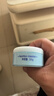 康婴健 平安膏50g宝宝保湿面霜新生儿护臀红屁屁膏四季能用SW096 实拍图