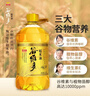 金龙鱼 食用油 谷维多双一万稻米油1.8L 谷维素10000PPM 实拍图
