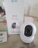 萤石EZVIZ摄像头家用 高清WIFI无线监控器莹石云APP手机远程查看室内360度全景旋转云台智能网络摄像机 500万C6C红外夜视【超清版】 官方标配无卡【30天云存储体验包】 实拍图