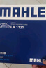 马勒（MAHLE）高风量空调滤芯滤清LA1131(适用新桑塔纳/新捷达/新POLO/奥迪A1) 实拍图