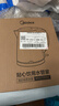 美的（Midea）电热水壶电水壶烧水壶双层防烫 0涂层 食品级304不锈钢1500W快速沸腾1.7L大容量 HJ1705 实拍图