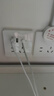 德力西（DELIXI）开关插座面板 CD821系列 双USB+Type-C五孔插座 时尚白大板 实拍图