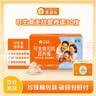 双枪保温饭盒高硼硅玻璃内胆可微波炉加热上班族学生便携餐盒四件套 实拍图