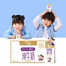 蒙牛未来星原生A2β-酪蛋白纯牛奶125ml*20盒 4.5g优质乳蛋白/125ml 实拍图