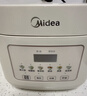 美的（Midea）电饭煲电饭锅4-5人家用5升大容量 炫彩大屏金属机身大火力煮饭锅智能预约微压MB-RE517 实拍图