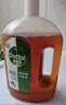 滴露（Dettol）消毒液衣物除菌液洗衣消毒水1.8L 杀菌除螨除甲流H3N2春节大扫除 实拍图