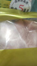 家佳康 亚麻籽猪肚1斤 冷冻猪肚鸡原料 自繁自养 真空包装 中粮出品 实拍图