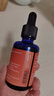 Oshadhi德国O家荷荷巴油30ml霍霍巴油基础油按摩精油面部精华油护肤礼物 实拍图