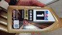 美孚（Mobil）美孚一号 纵驰版 专属表现全合成机油  5W-40 A3B4 SP级 4L  实拍图