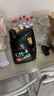 龙润润滑油柴油机机油CH-4 15W-40国四卡货车机械拖拉机通用京东自营4升装 实拍图
