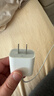 Apple/苹果 20W USB-C充电器  type-c充电器苹果手机充电器原装手机快充头 苹果17手机充电器 实拍图
