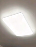 雷士（NVC）普瑞护眼照明客厅吸顶灯卧室灯led灯具【包安装】小白灯-白雪S 140W 25㎡内适用 9096lm 普瑞智控客厅-B款 ※爆款推荐 实拍图