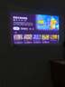 极米Play6 投影仪便携家用户外 1080P云台投影 一体式隐藏支架 哈曼卡顿音响 Play5升级款 国家补贴 实拍图