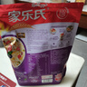 家乐氏草莓缤纷水果麦片400g代餐营养早餐冲饮谷物脆即食方便早餐 实拍图