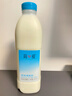 简爱原味裸酸奶 1.08kg*1瓶 家庭装大桶酸奶 生牛乳发酵 乳酸菌早餐奶 实拍图